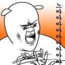 다누기 이미지