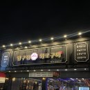 장승포소고기 압구정화로구이장승포점