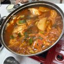 개인적으로 가는 명인방 추천 여행지 - 울진, 죽변 덕구온천 이미지