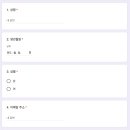 영테크 이미지