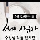 화성시동탄노인복지관 이미지
