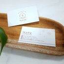 꽃길찬방 이미지