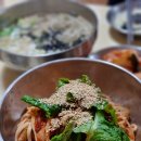 뜸들이다 문래점 이미지