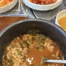 명품 감자탕 이미지