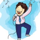 신나는가요방