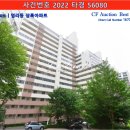 역삼-1805 이미지