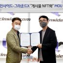 크래프트그라운드 이미지