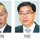 이헌축산 이미지
