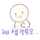 라스또리아커피아울렛 이미지