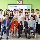 생명과학고등학교 이미지