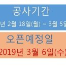 한림독서실 이미지