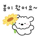클럽프리모 이미지
