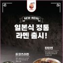 국수나무 이미지