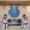국가대표 스타클래스 태권도 이미지