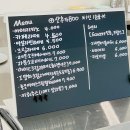 오오피에스커피 | 울산 오오피에스 커피 힙스러운 갬성 카페 추천