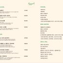 판교로227번길 이미지