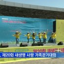 세이브비전 MBN