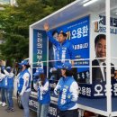 해오름 유아숲체험원 이미지