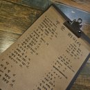 드리부따