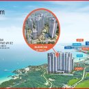 주문진벽산블루밍아파트 이미지