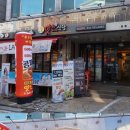 맛소식당 이미지