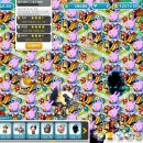 은해 농장 이미지