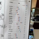통나무펜션A | 서울 우이동 계곡 &#39;카페_백란_펜션&#39;, 맛집 &#39;산이야&#39; :: 야외 테이블, 숯불고기 청국장 쌈밥 정식