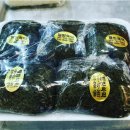 구례상설시장 이미지