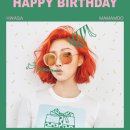 화이팅게임장 이미지