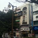 제이스타성형외과의원 네이버블로그