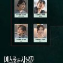 신임세탁소 이미지