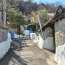 롤링핀 대구수목원점 - 1451 | 롤링핀 대구수목원점
