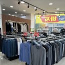 장패션 | TG패션 김포점 가성비 혼주정장 후기~!