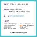 남부여성발전센터 이미지