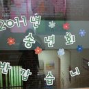 봉곡평생교육센터 이미지