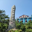 아라가야냉면;석쇠불고기 이미지