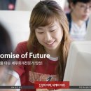 세무법인신성 - 5912 | 세무법인신성
