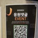 서가면옥