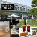 The Bridge 베이커리카페 | THE377 베이커리카페ㅣ남양주 대형카페 솔직 상세후기