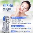 주안의원 이미지
