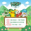 동호카서비스 이미지