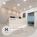 조이안과의원 이미지