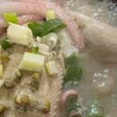 인생극장 서천점 | 생생정보통 가격파괴 why 8천원 삼계탕 택배 주문 서천 장터맛집