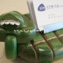 평촌STM치과의원 이미지