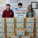 간석1동-29 이미지