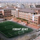 계성초등학교 이미지