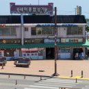 해미상가 1층 이미지