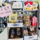 노다지생활용품