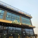 세창주유소 이미지