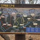 봉산휴게쉼터 이미지